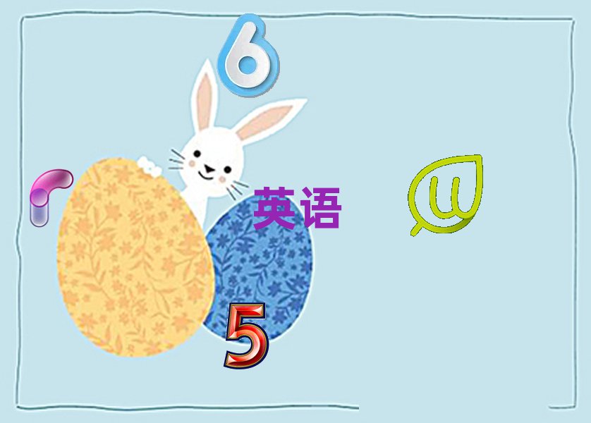 2019x˼2019pʮһӖ