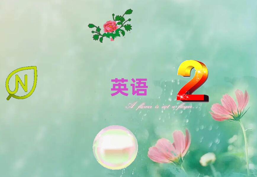 (yng)иӖ(xn)ַ