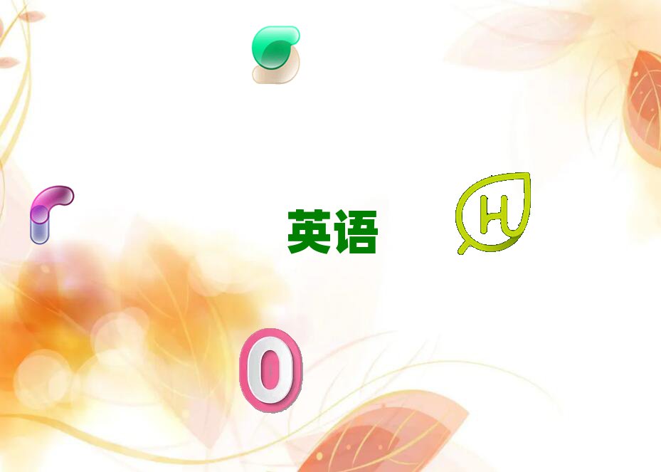 Lꖅ^(q)sata