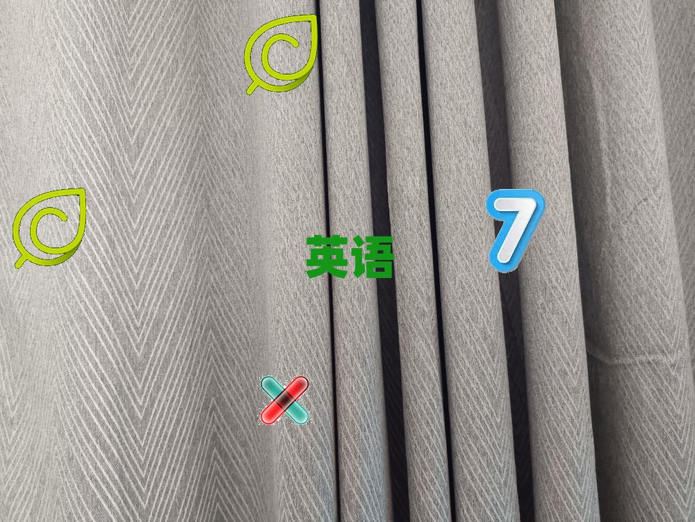 天津津南區(qū)托福機(jī)構(gòu)