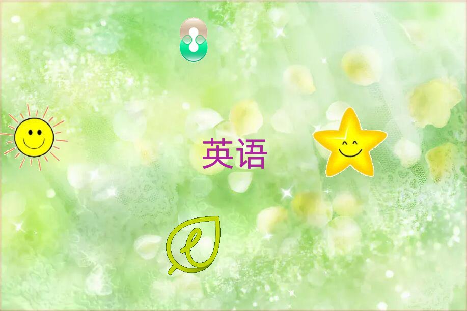 xW(xu)(x)˼