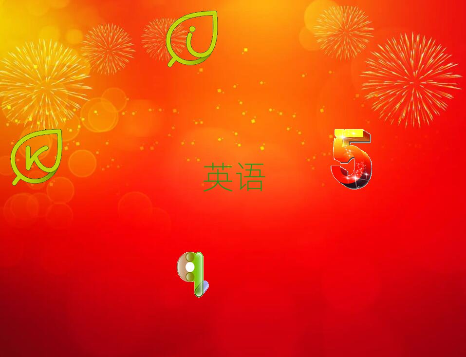 Lꖅ^(q)satӖ(xn)Ă(g)