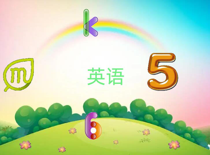 2020dꖌW(xu)ӢZZ