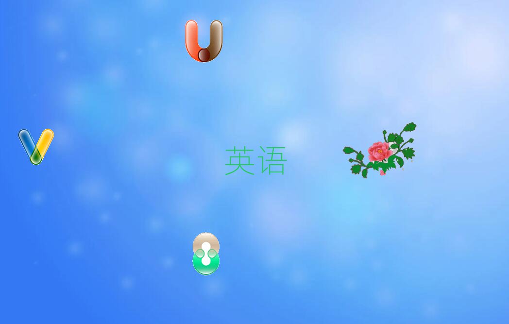 201912(ni)ӢZ(y)Z(y)W(xu)Уr(ji)λ