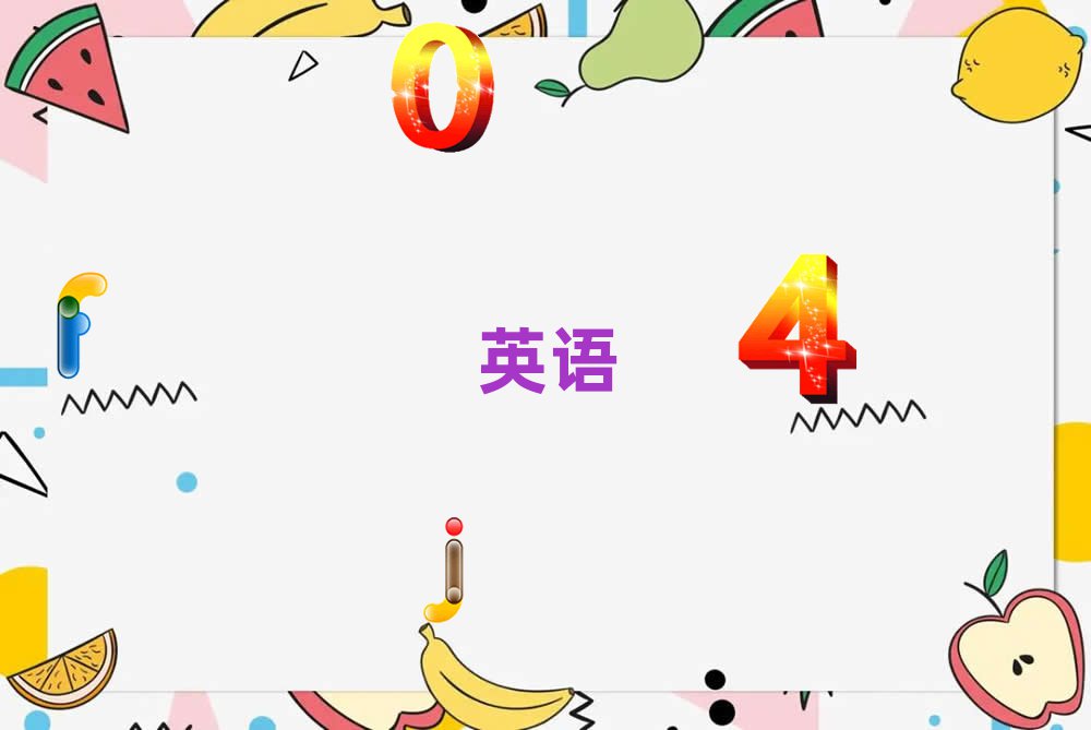 2020dӢZZ(bo)