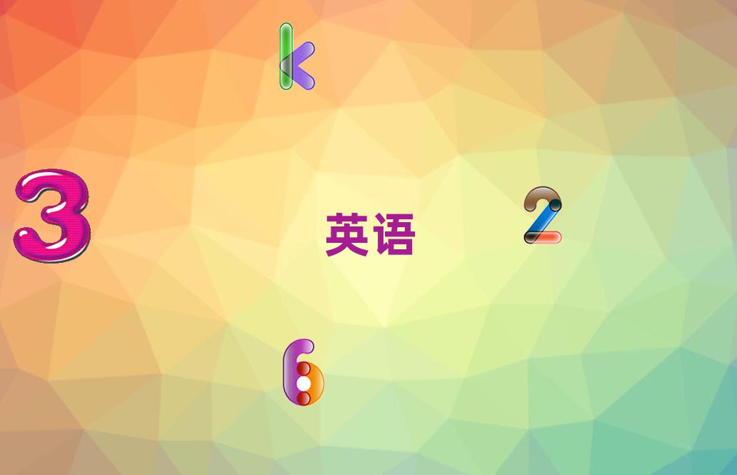 2019ȪSɅ^(q)satӖ(xn)