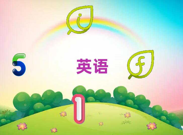 ͺȪ^(q)W(xu)˼