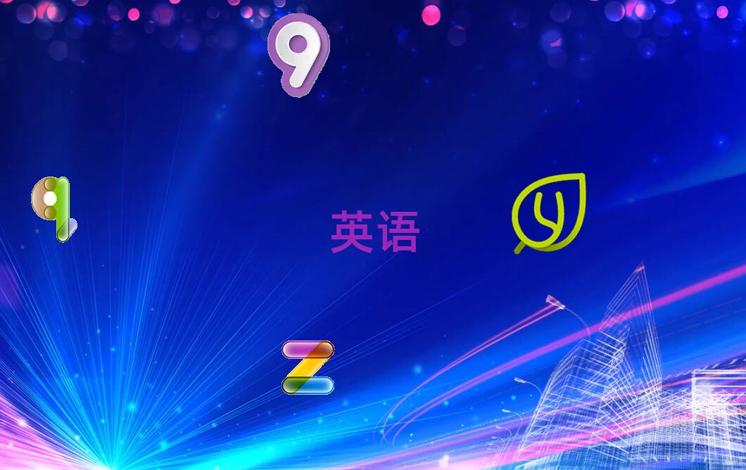 2020Q俞I^(q)W(xu)sat