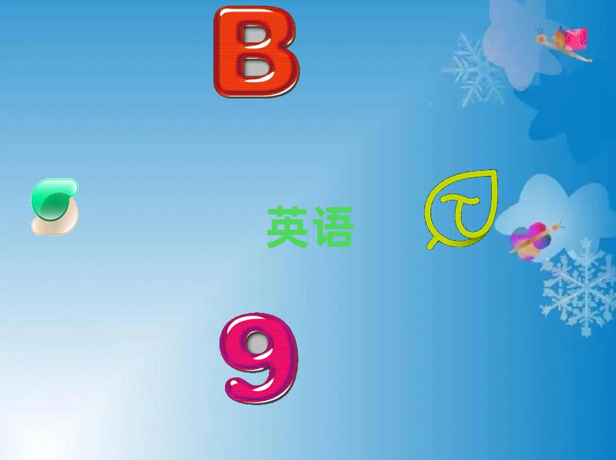 2020L(zhng)P(gun)^(q)иӖ(xn)