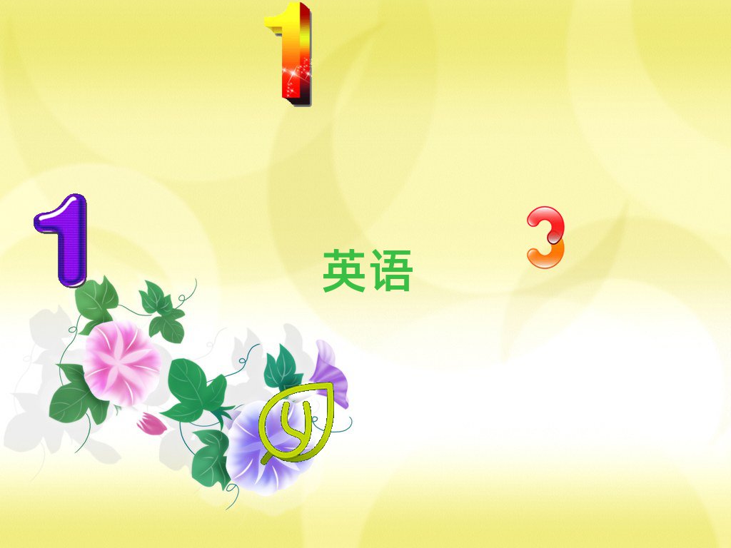 2019W(xu)˼