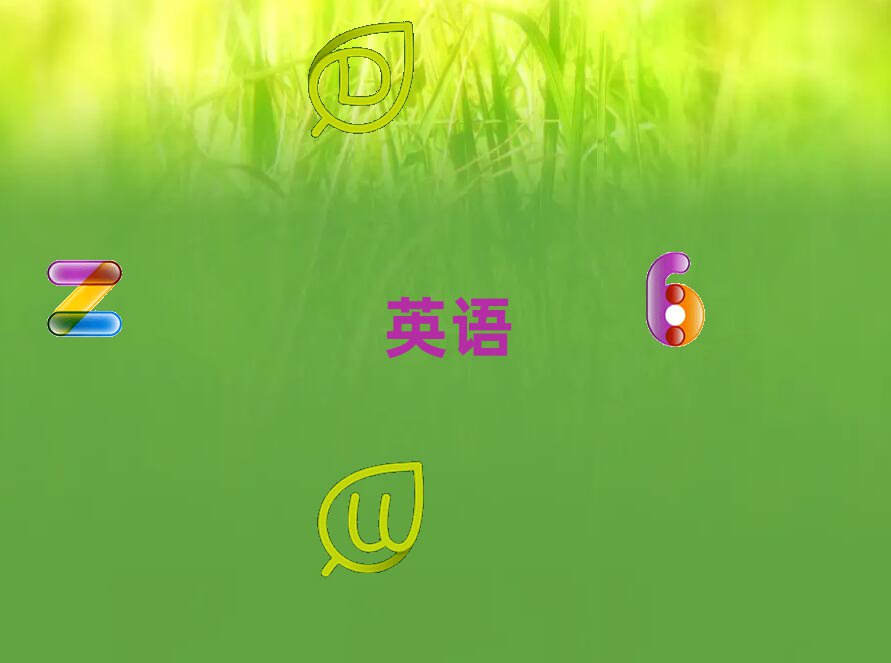 2019xW(xu)˼ǂW(xu)У
