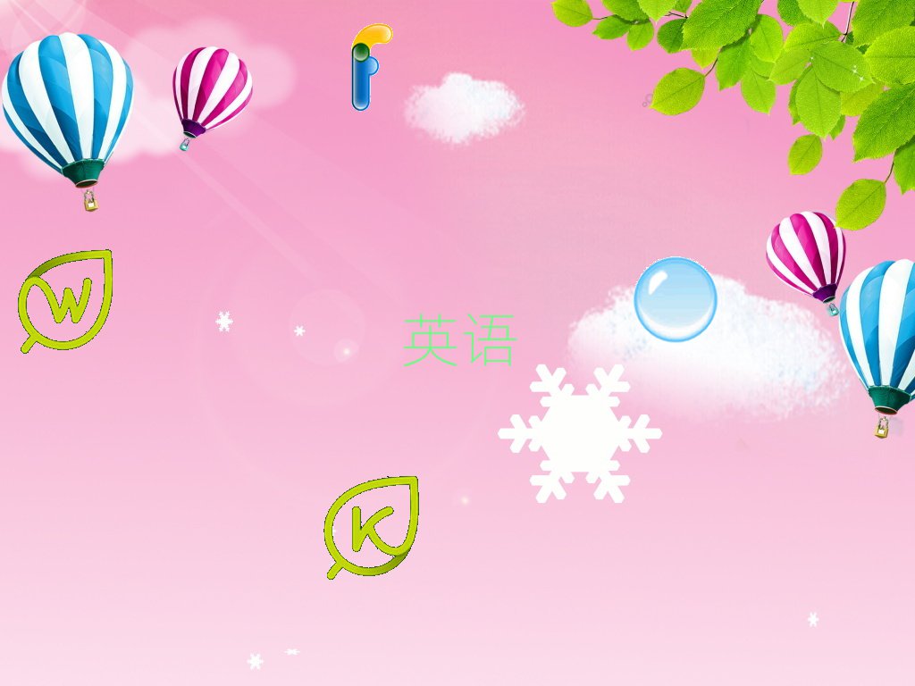 2019satӖ_