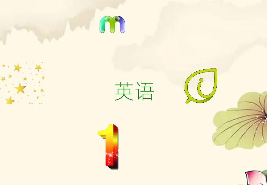 2020°걱W(xu)ӢZ(y)Z(y)ҪٌW(xu)M(fi)
