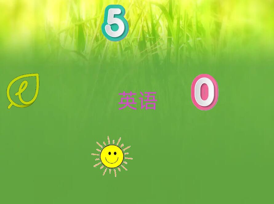 20205ºͺ˼W(xu)Уr(ji)λ