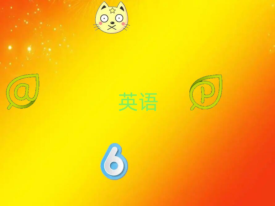 2020Q俞I^(q)sat