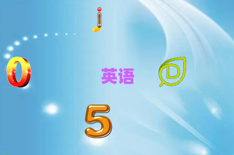 2020dsat݅^(q)Ӗ(xn)C(gu)