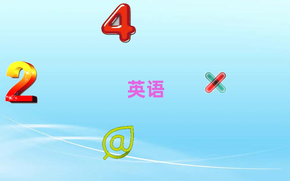 2020ݮT^(q)satӖ(xn)ҪX