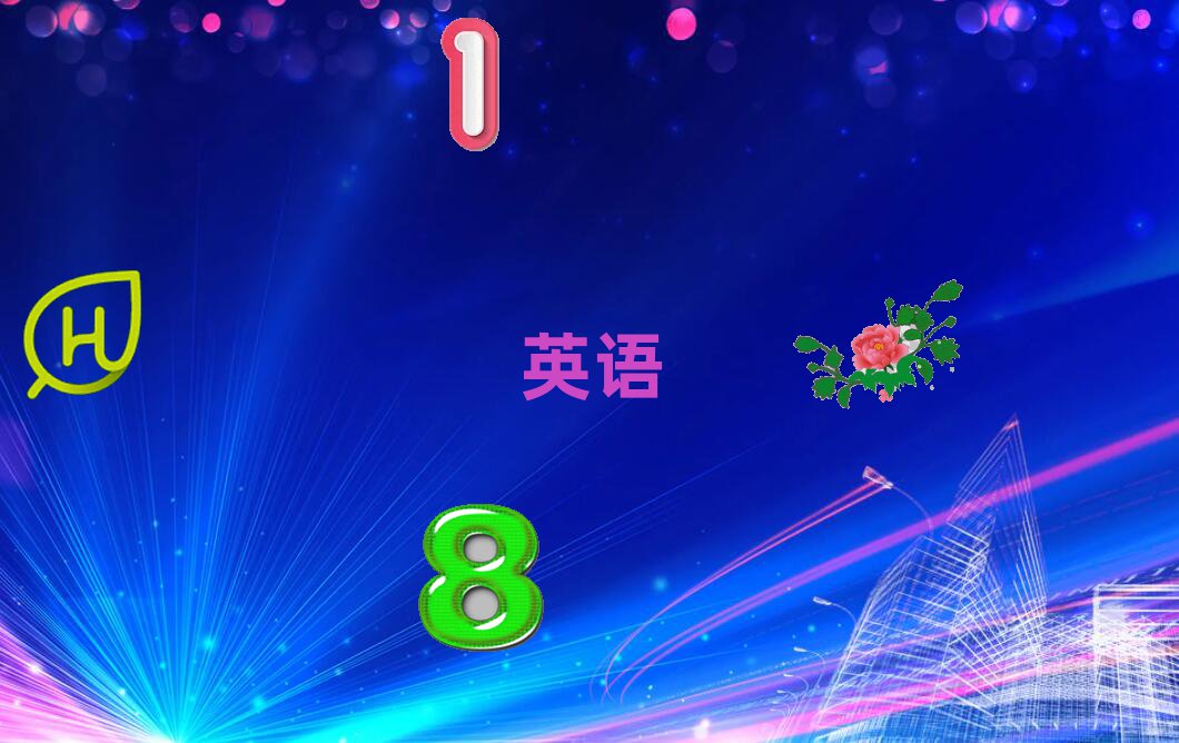 2020Ϸʏ]ꖅ^(q)W(xu)˼