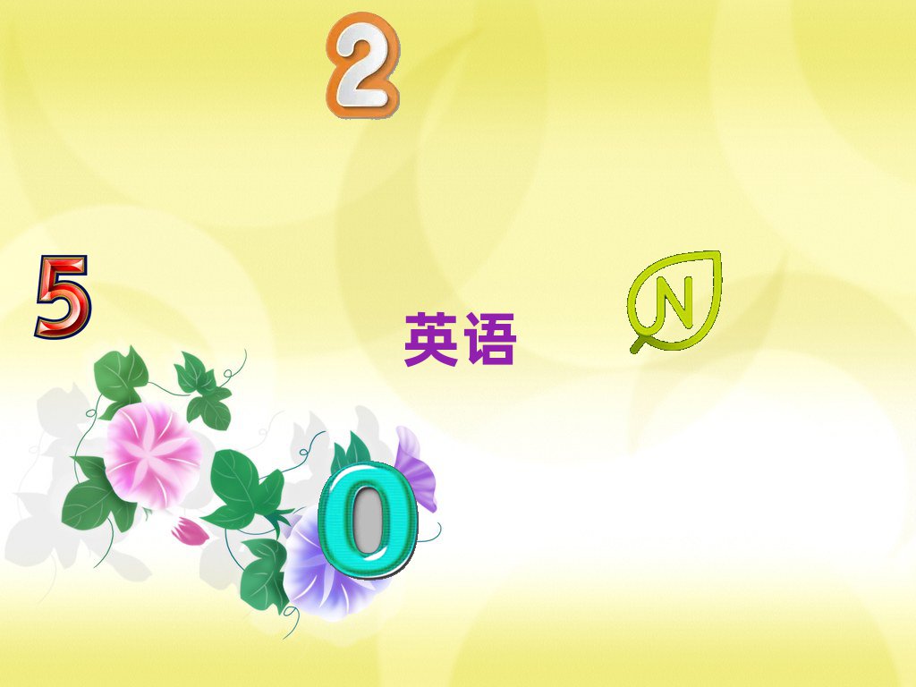 2022|^(q)W(xu)иӖ(xn)ʮ(qing)
