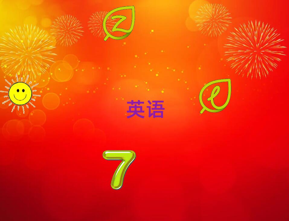 dꖸӢZZČW