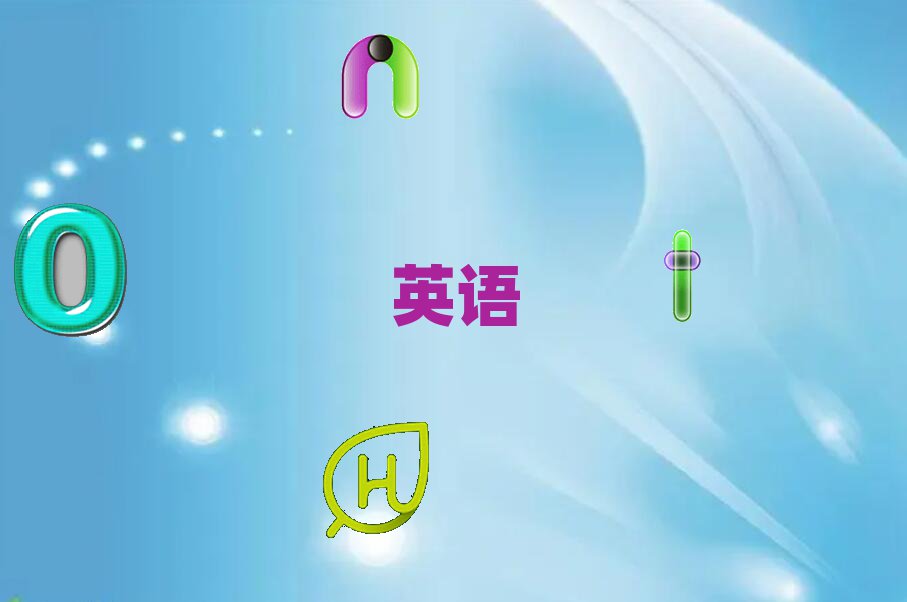 2020(ni)|d^(q)W(xu)ӢZZW(xu)