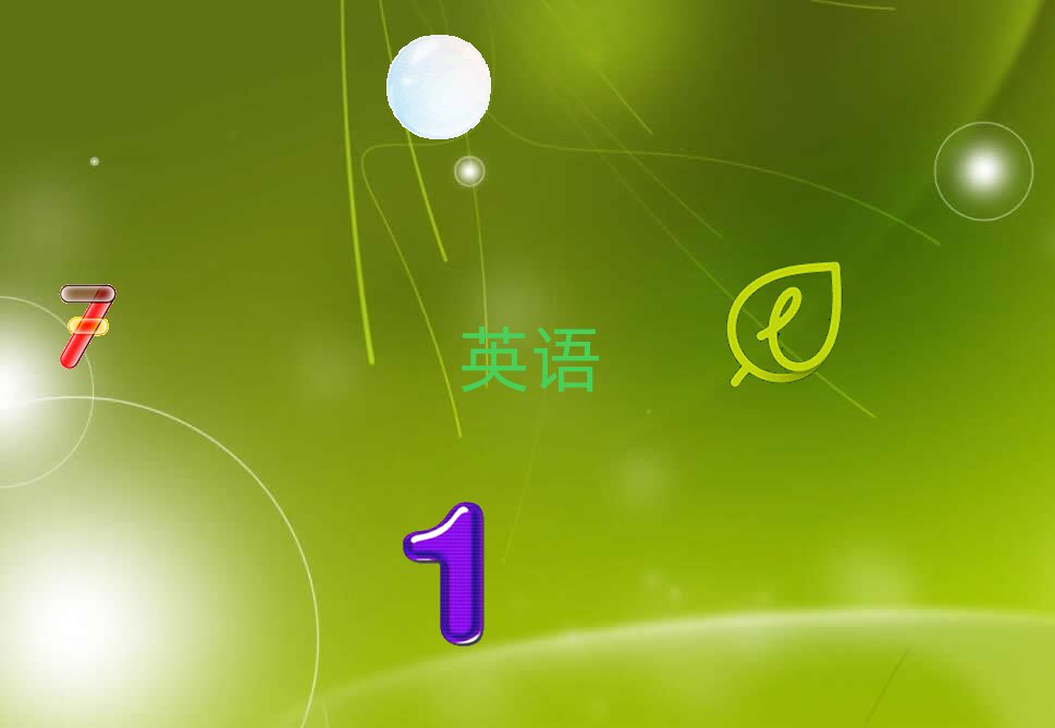иW(xu)(x)