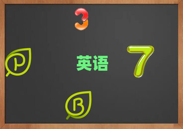 ˼Ӗ(xn)ҹУ