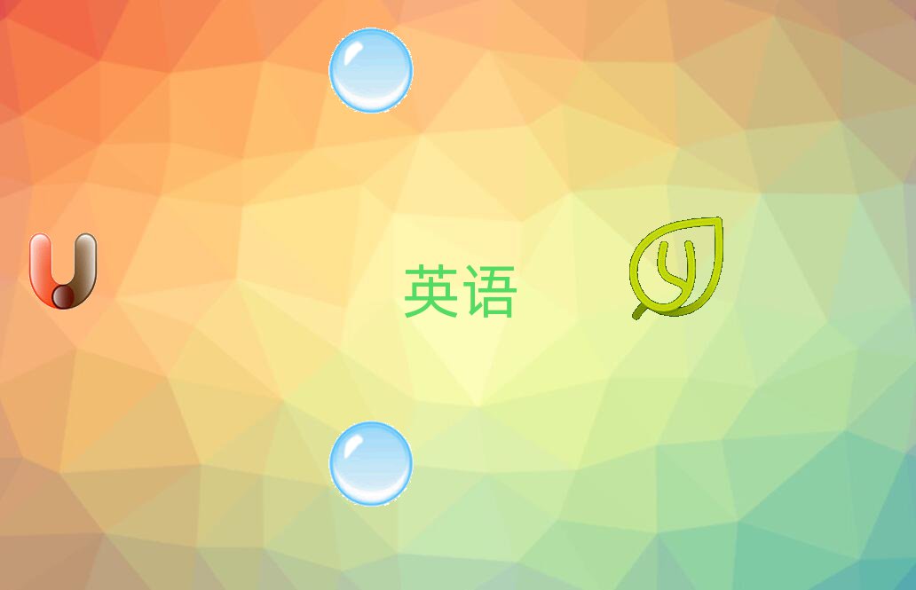 иW(xu)M