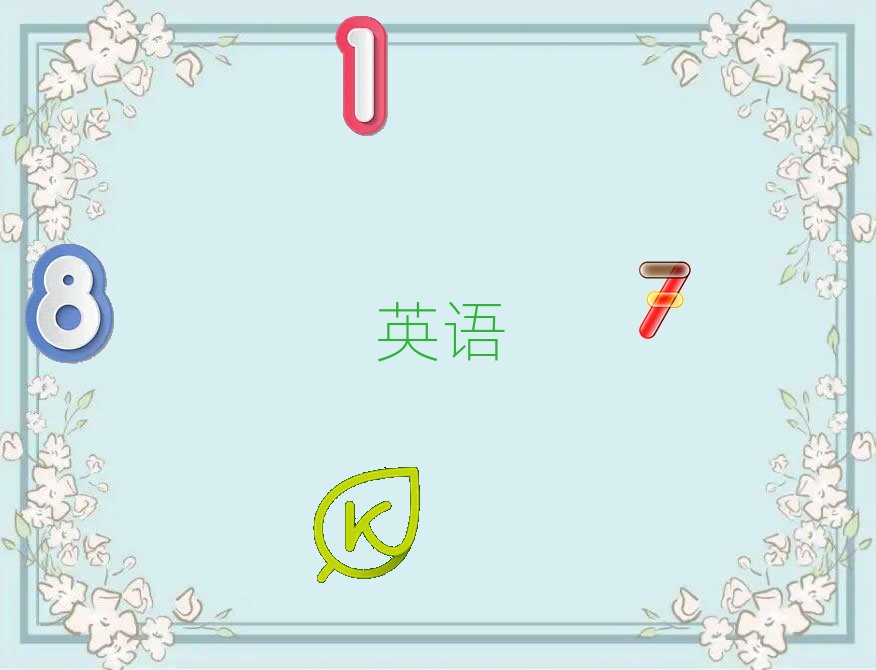 ܿ˼Ӗ(xn)Ă(g)þxγt