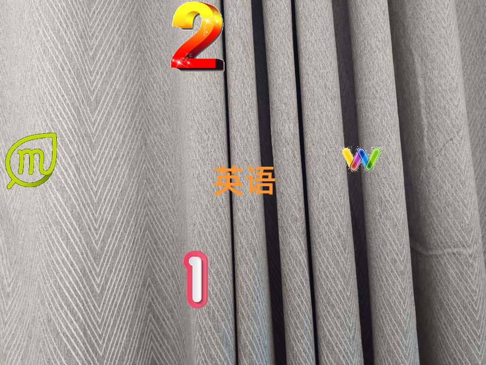 ꖌW(xu)иҪX