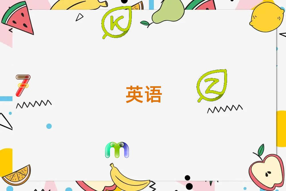 2021ԌW(xu)˼