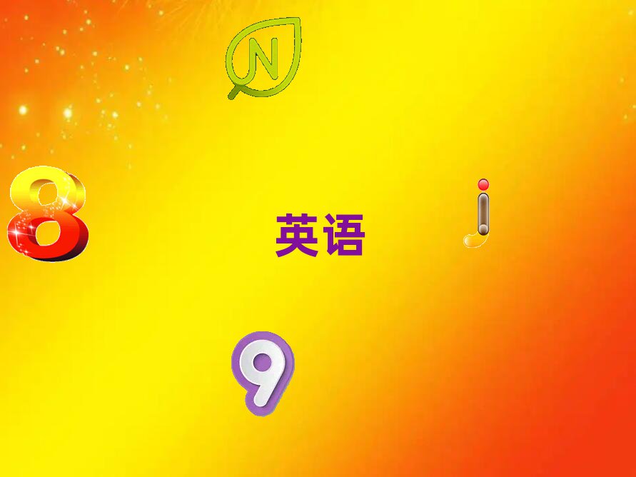 2020I˼Ӗ(xn)