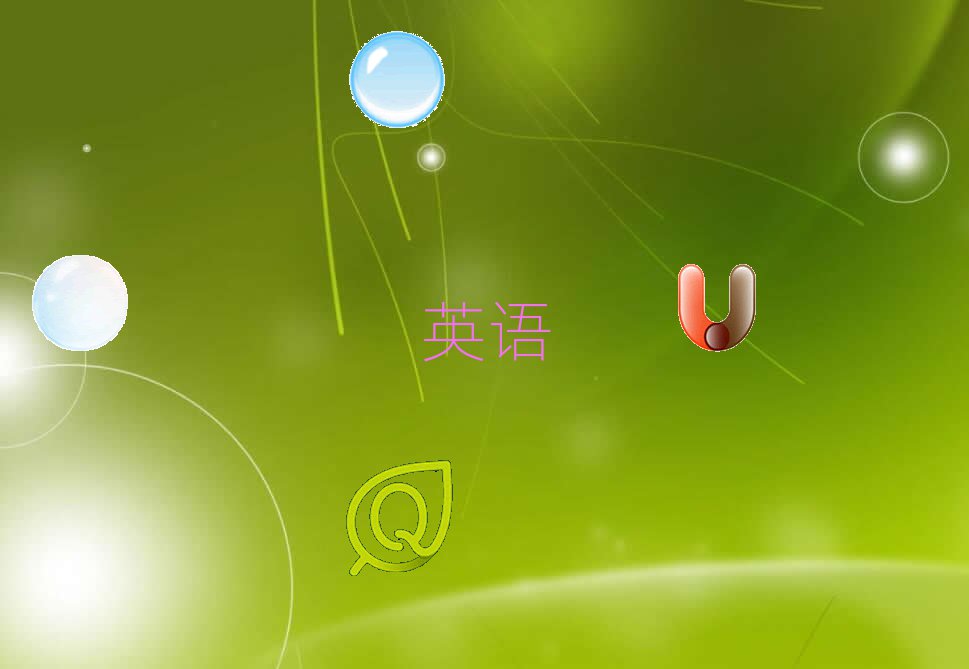 2020(j)L^(q)˼Ӗ(xn)