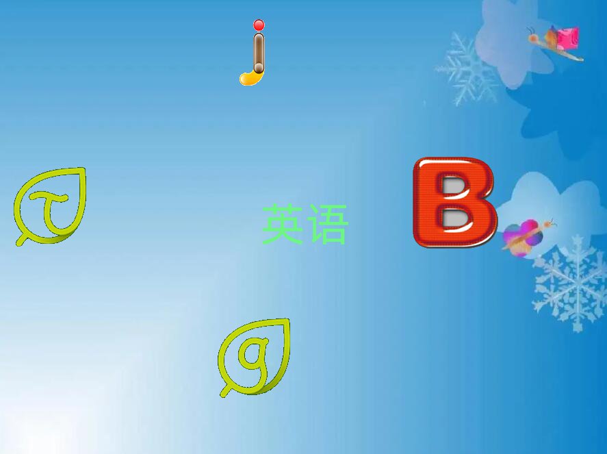 2020(ni)ӢZZӖ(xn)C(j)(gu)