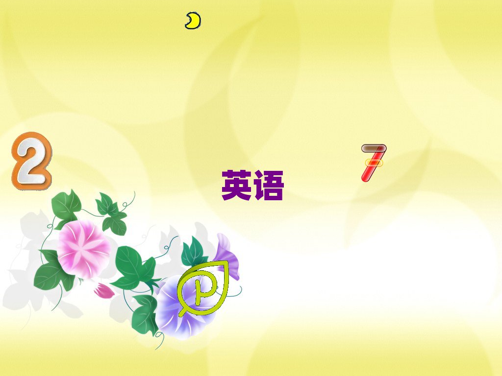 (ni)|d^(q)Ӗ(xn)ӢZ(y)Z(y)