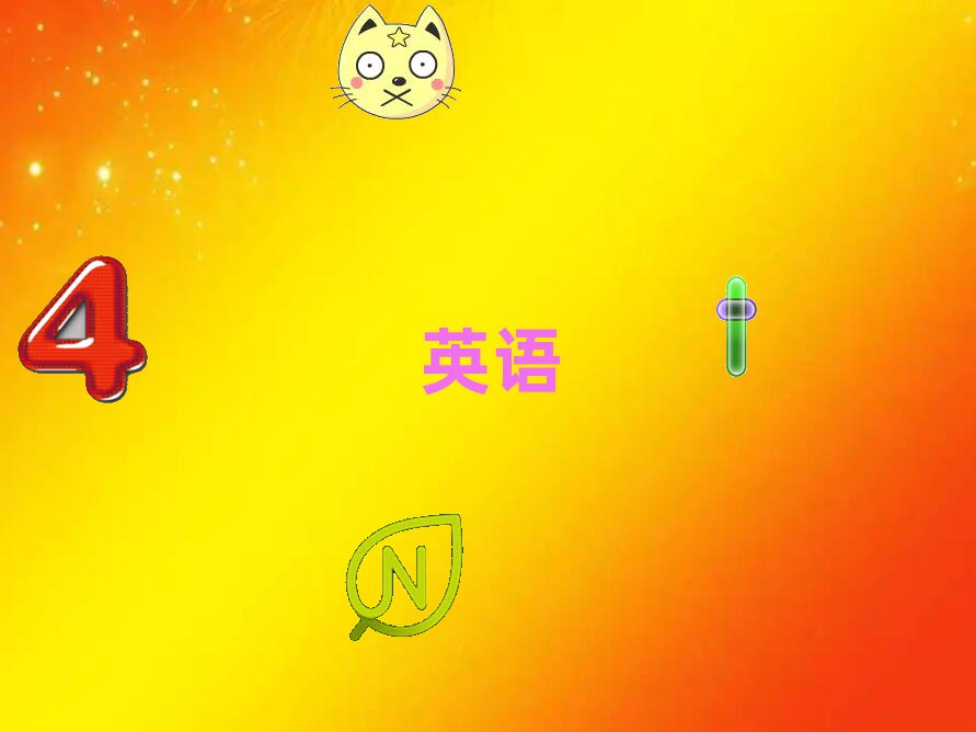 L(zhng)ǅ^(q)W(xu)иĺÌW(xu)У