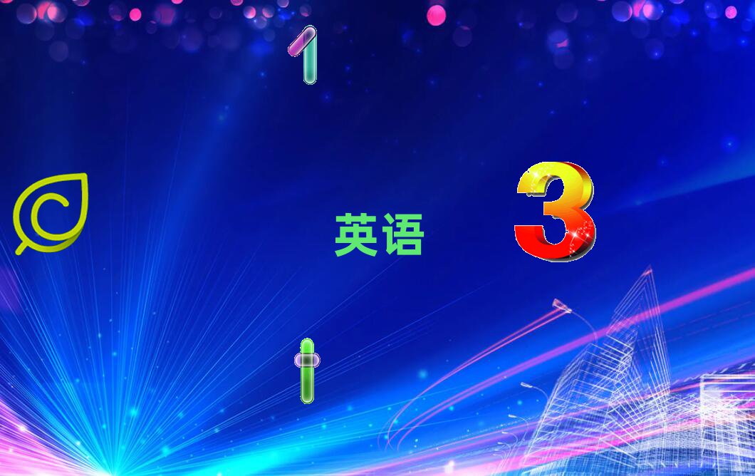2021(ni)|d^(q)ӢZZӖ(xn)W(xu)У]