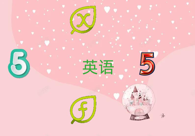 ķ^(q)˼ӖWУַ
