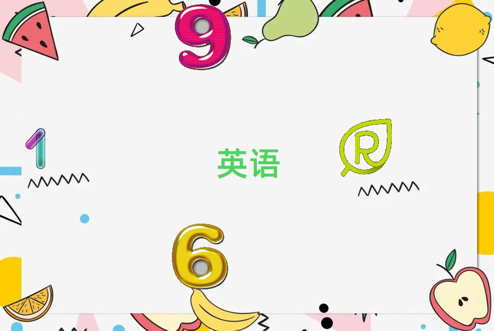 ͺȪ^(q)˼Ӗ(xn)