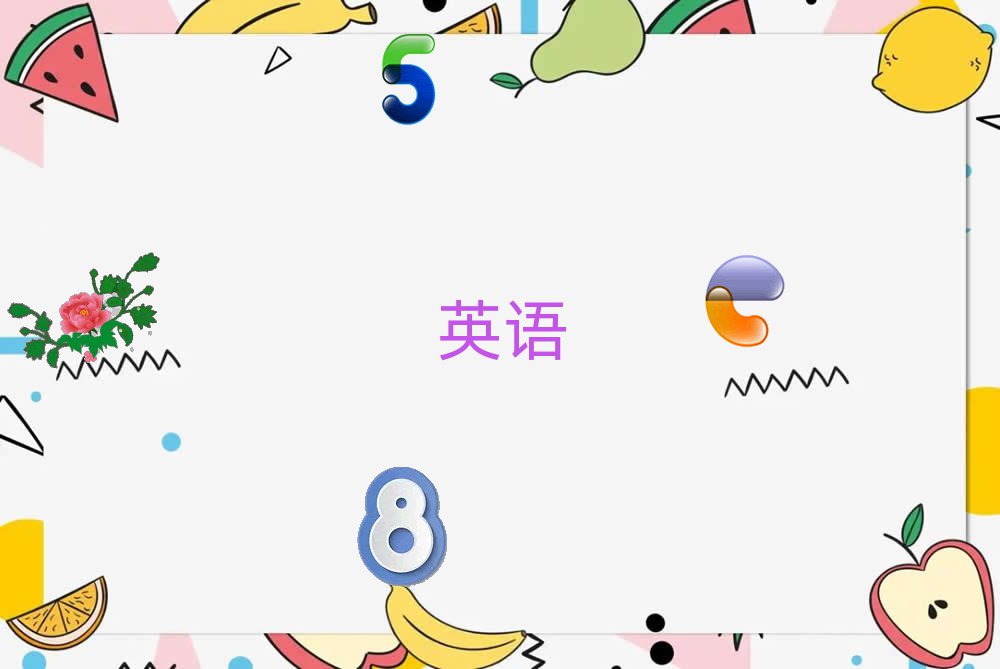 L^(q)иC(j)(gu)ʮ(qing)΅R