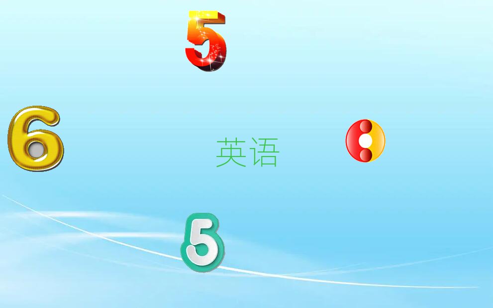 ͺȪ^(q)W˼