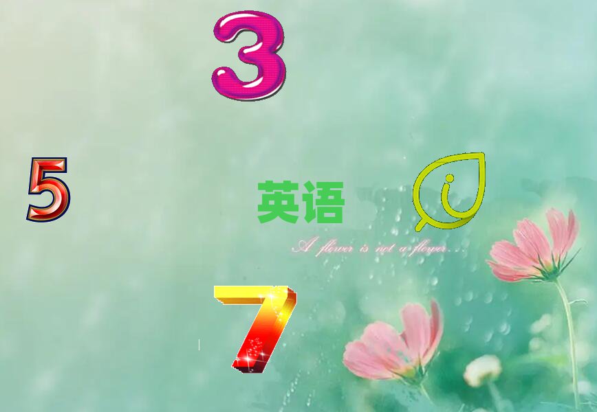 2019(zhn)(sh)ӢZ(y)Z(y)W(xu)У]