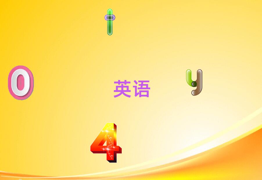 x˼ӖW
