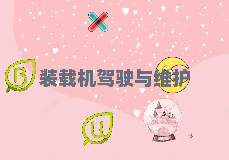 Lɳ껨^(q)WbdC{C