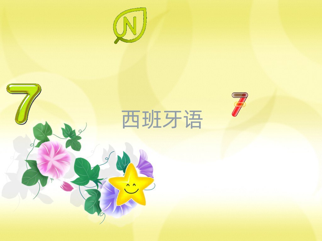 ۴݅^(q)W(xu)(x)WL(fng)ZČW(xu)У