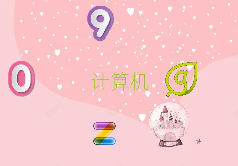 L(zhng)ɳ_(ki)^(q)ČW(xu)Ӌ(j)C(j)(yng)üg(sh)(zhun)
