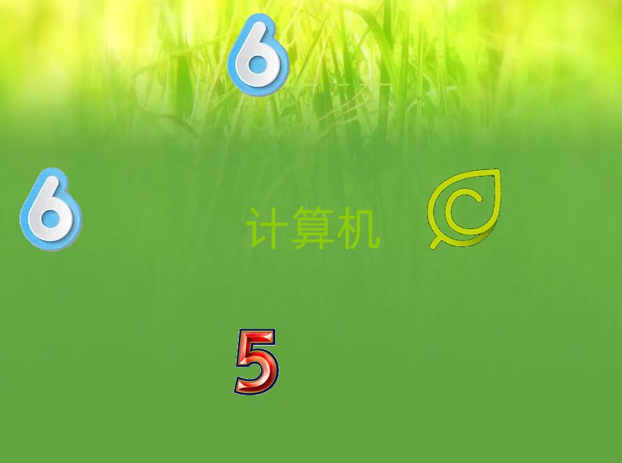 2019όc^(q)Ӌ(j)C(j)ƌW(xu)cˇg(sh)Ӗ(xn)