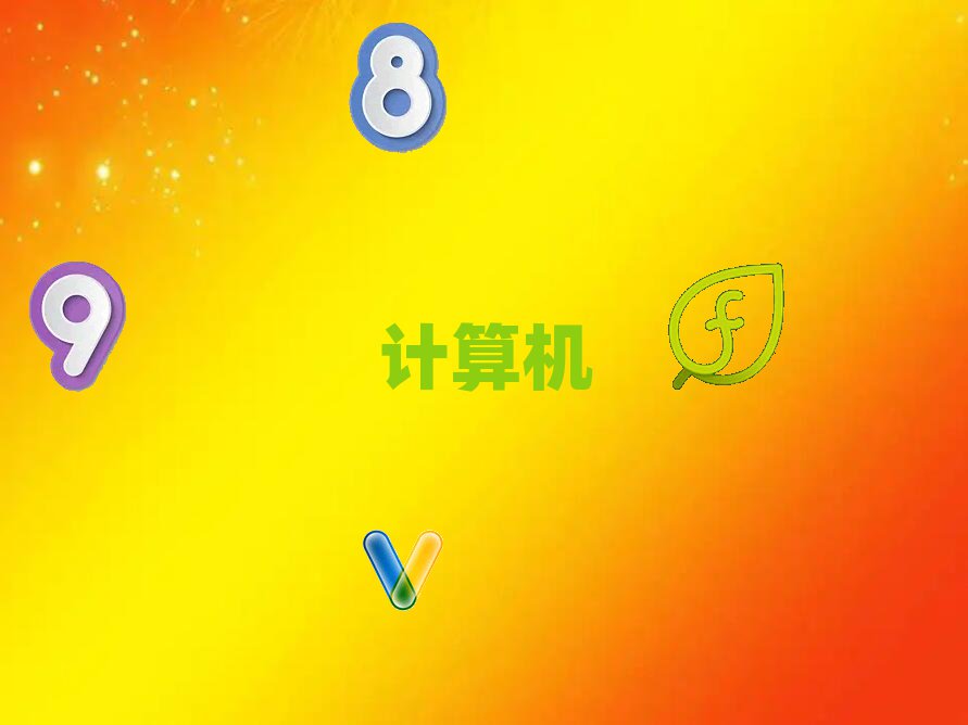 mӅ^(q)W(xu)ӋC(j)(yng)üg(sh)xĂW(xu)У