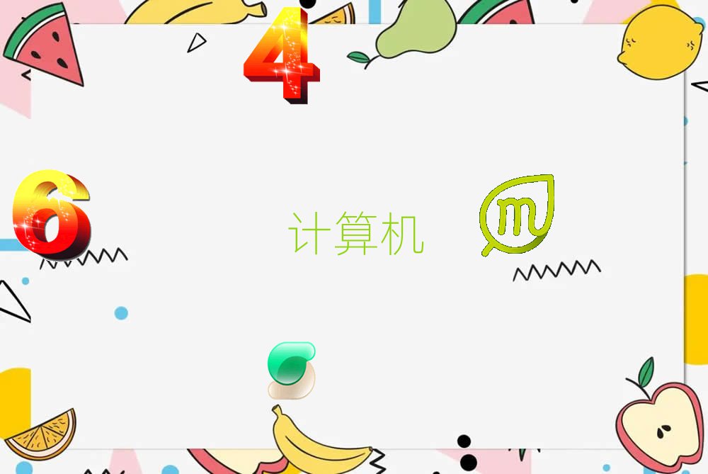 L(zhng)ɳ_(ki)^(q)W(xu)Ӌ(j)C(j)(yng)üg(sh)(zhun)