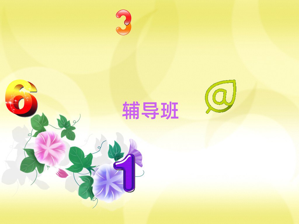 όc^(q)Ҏ(gu)Ӗ(xn)C(j)(gu)ι